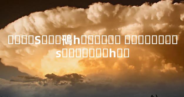 �ⱼ��S���鳵һ�����Ǯ �����ⱼ��s������Ǯһ��